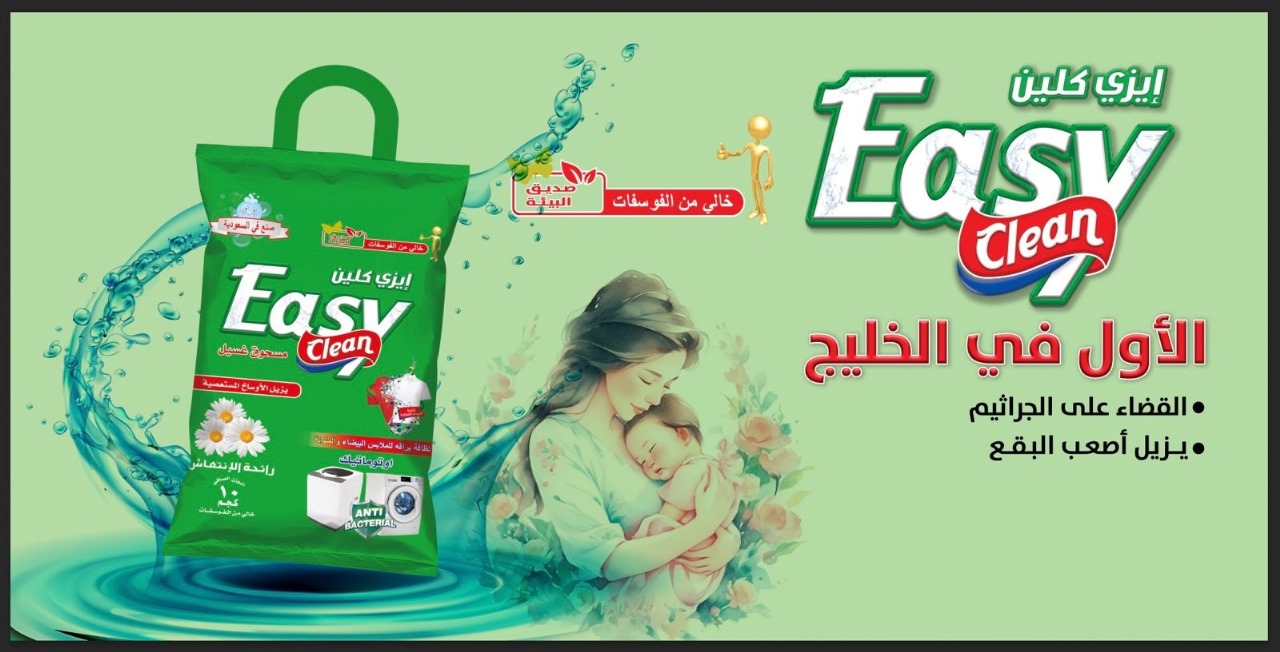 صورة 4