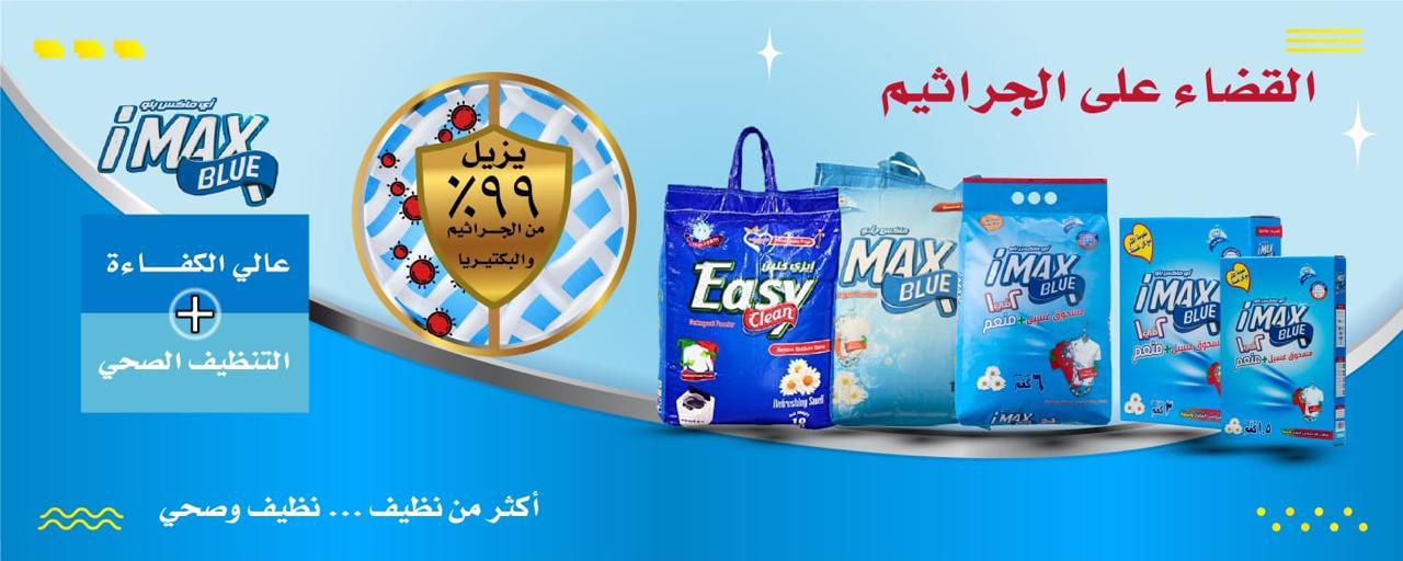 صورة 4