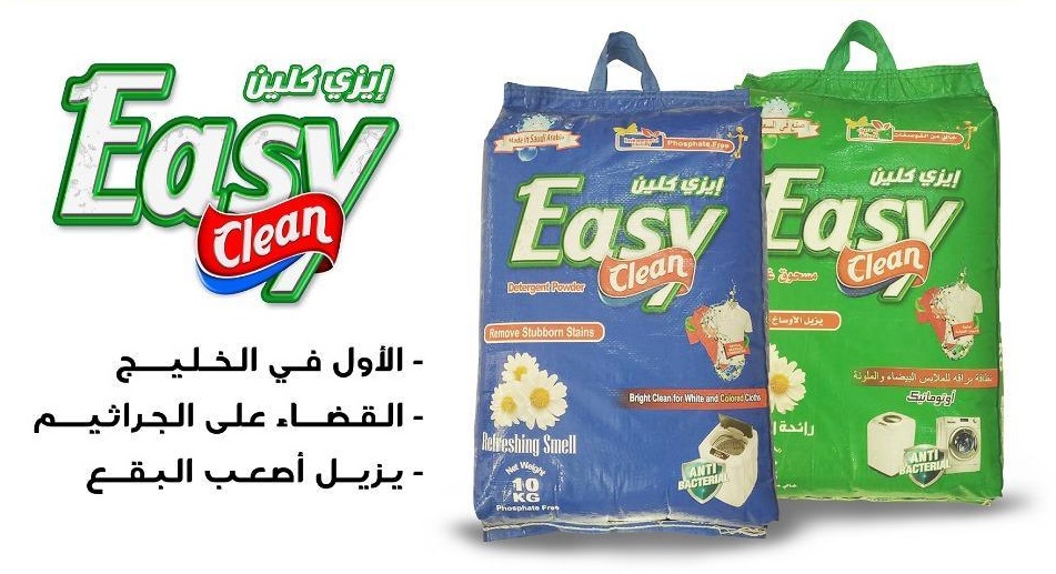 صورة 4