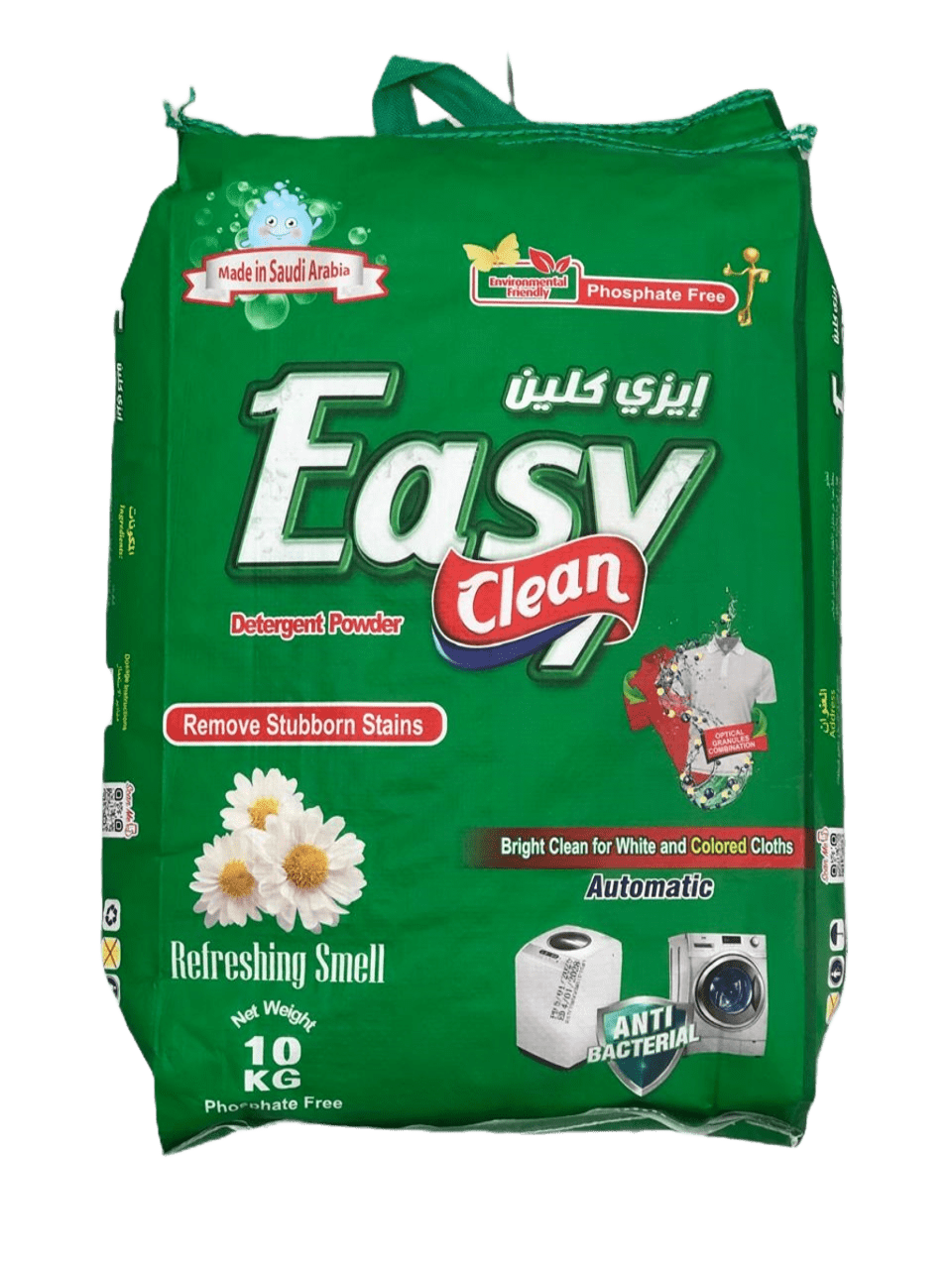 Dish Soap