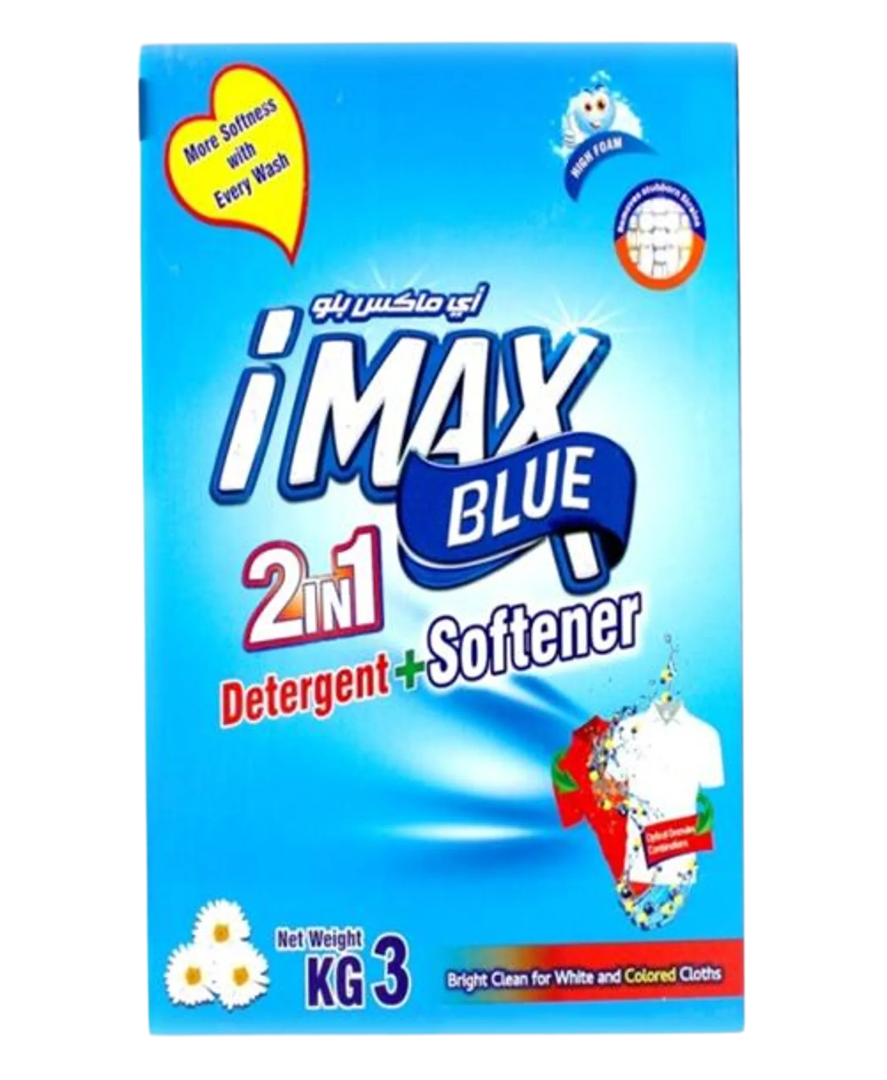المنتج 1