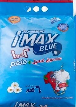 المنتج 1