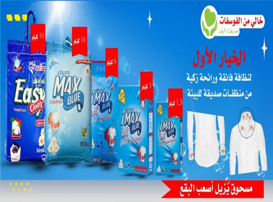 صورة 1