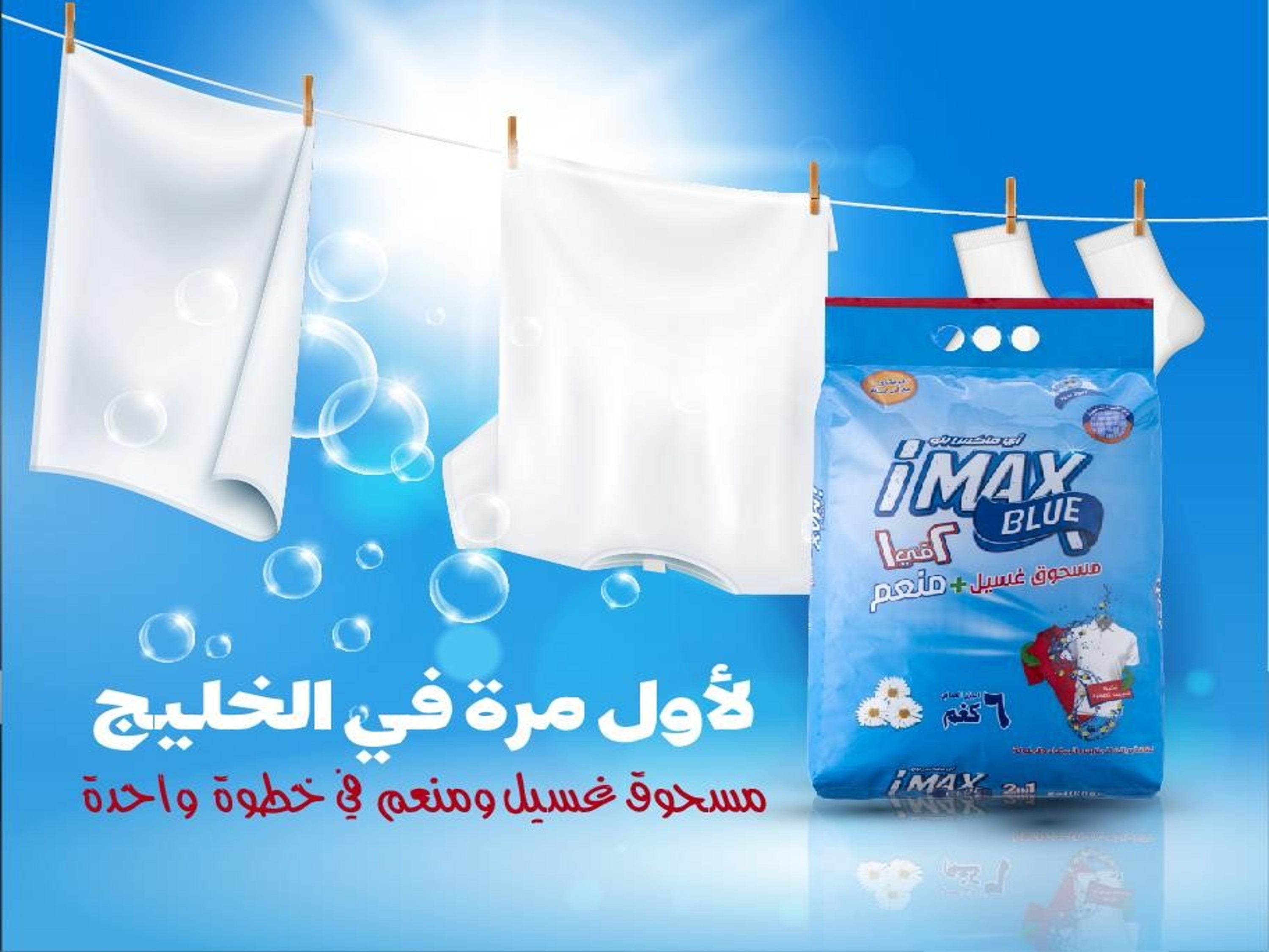 صورة 4